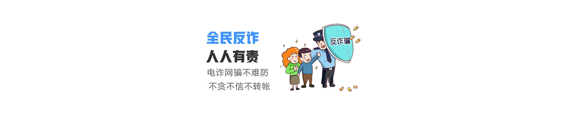 单县联通宽带